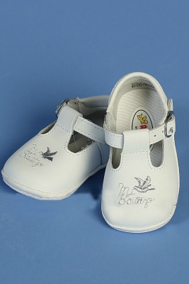 Girls Shoe Style SH2279- Classic Mi Bautizo T Strap Shoes