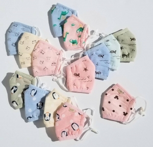 Kids Face Mask in Choice of Print